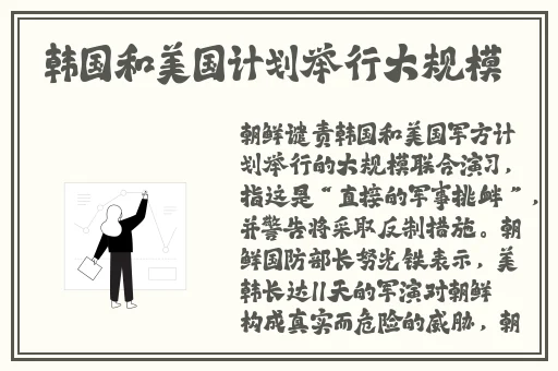 九玖热线
